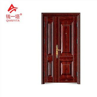 7cm Security Door