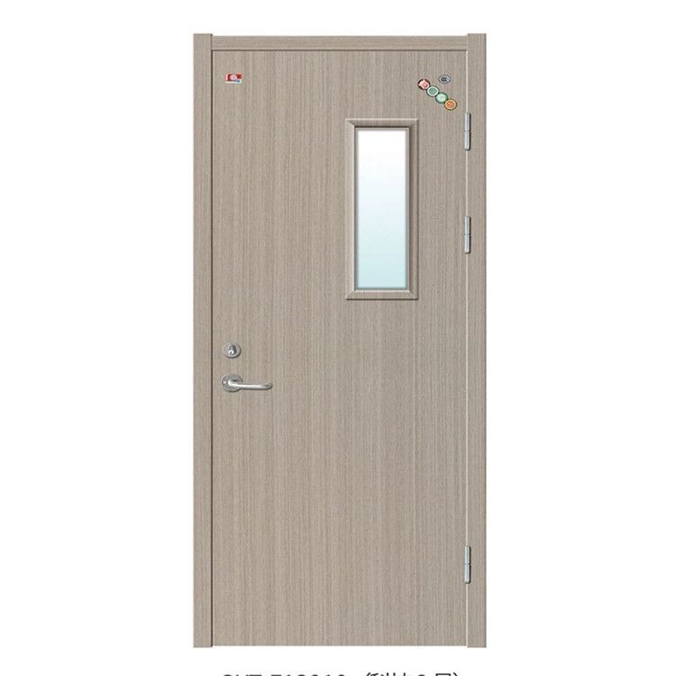BS Fire Rated Safety Wood Door