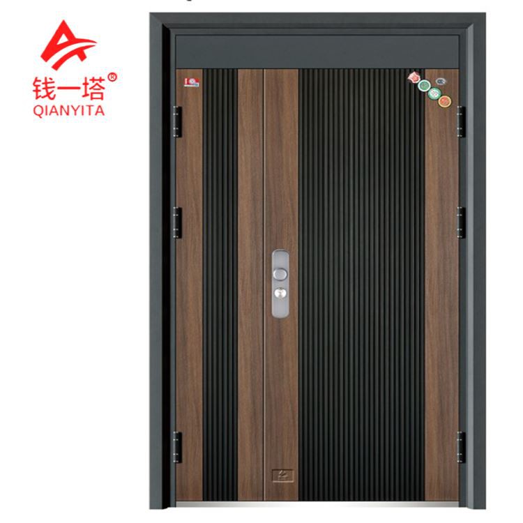 Exterior Steel Security Door